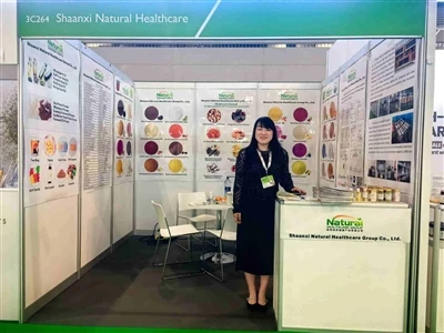 Shaanxi Natural Healthcare Group Co., Ltd. na targach Vitafoods Barcelona 2026